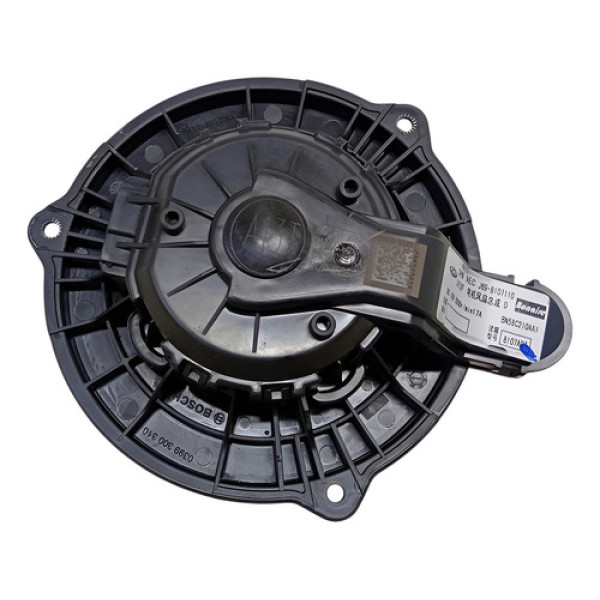 Motor Ar Forçado Chery Tiggo 2 3x Arrizo 5 6 2019 A 2022